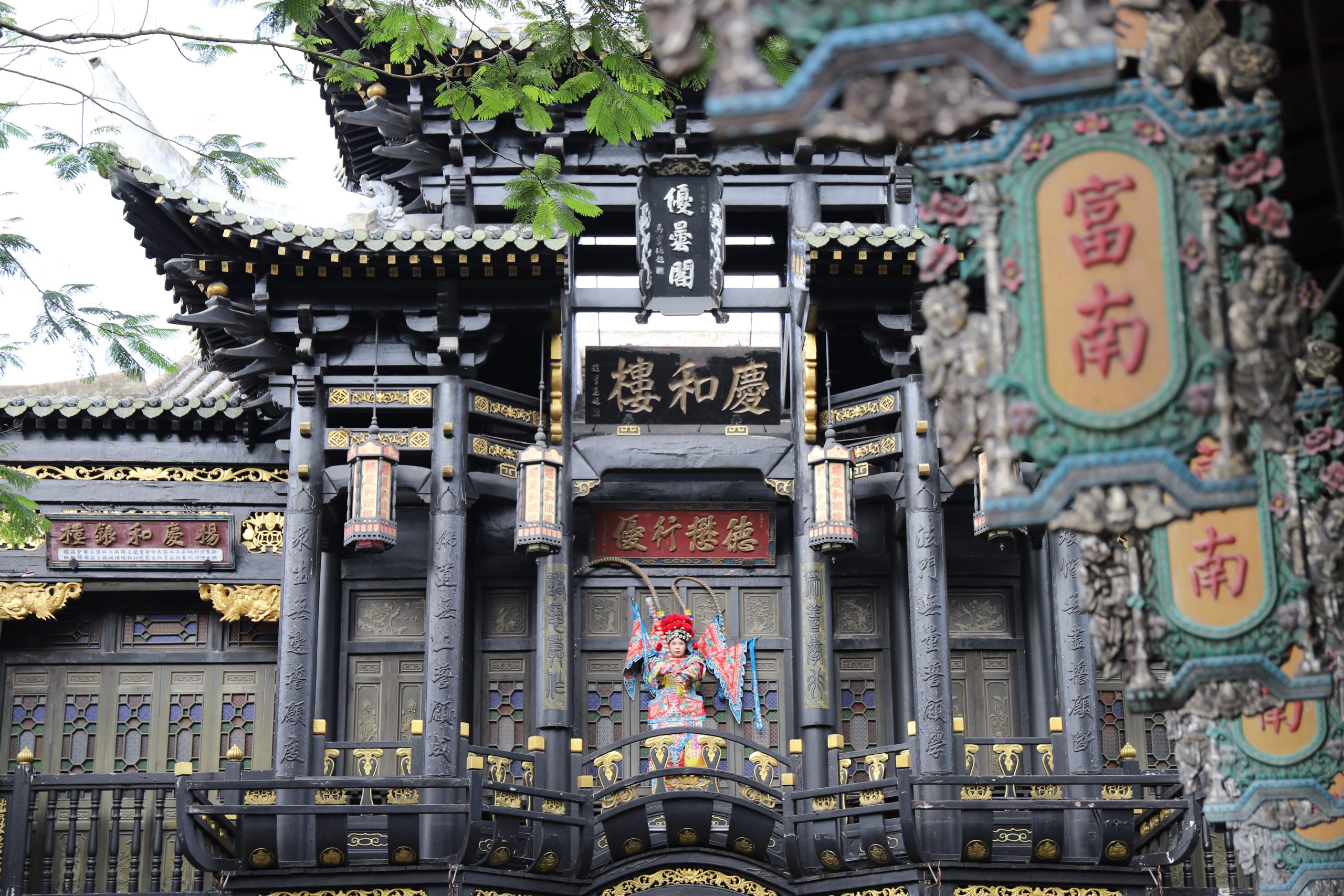 海南观澜湖电影公社、美亭美榔姐妹塔、罗驿村