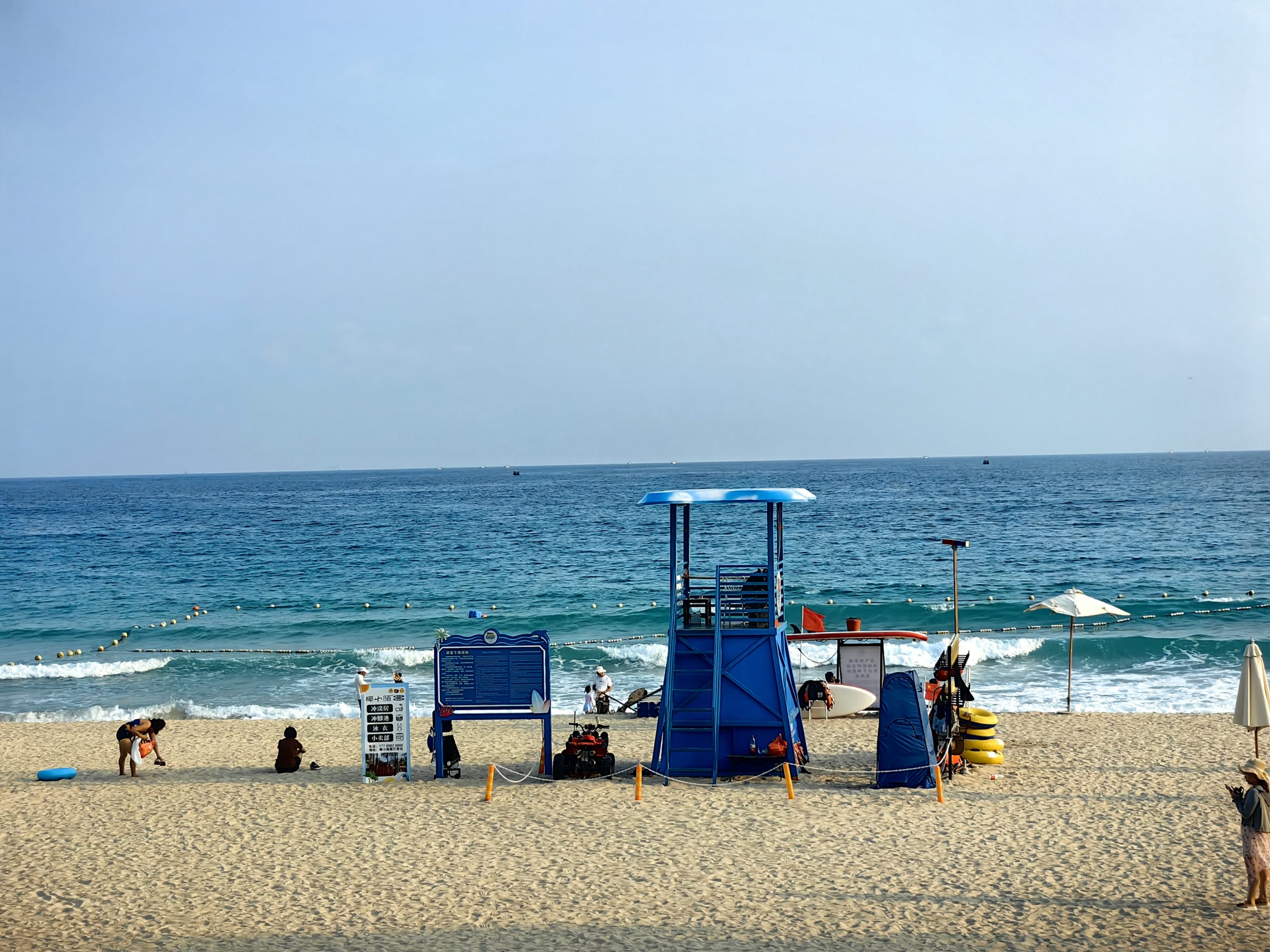 再次来到三亚，主要是玩水