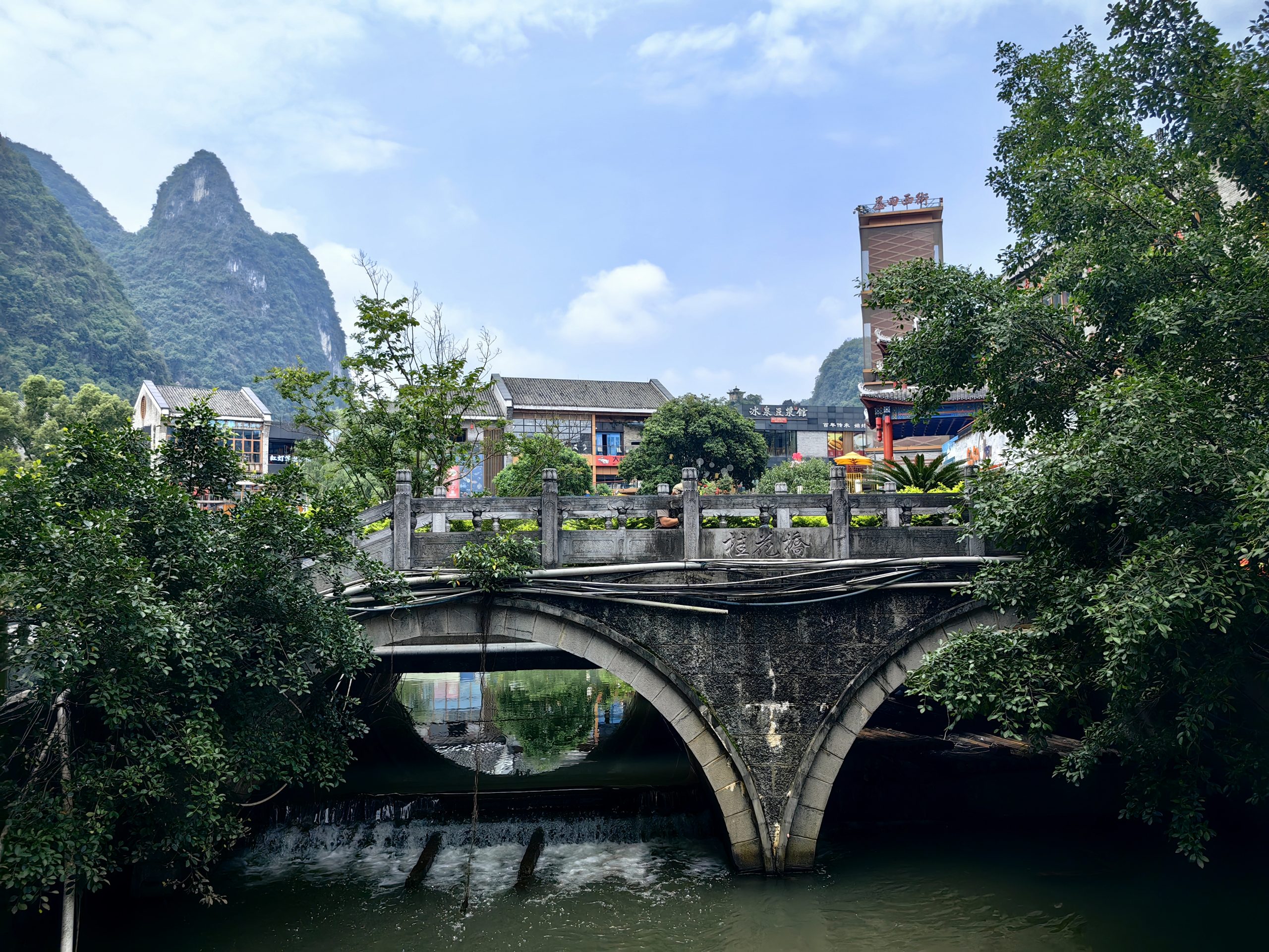 离开海南岛,阳朔桂林