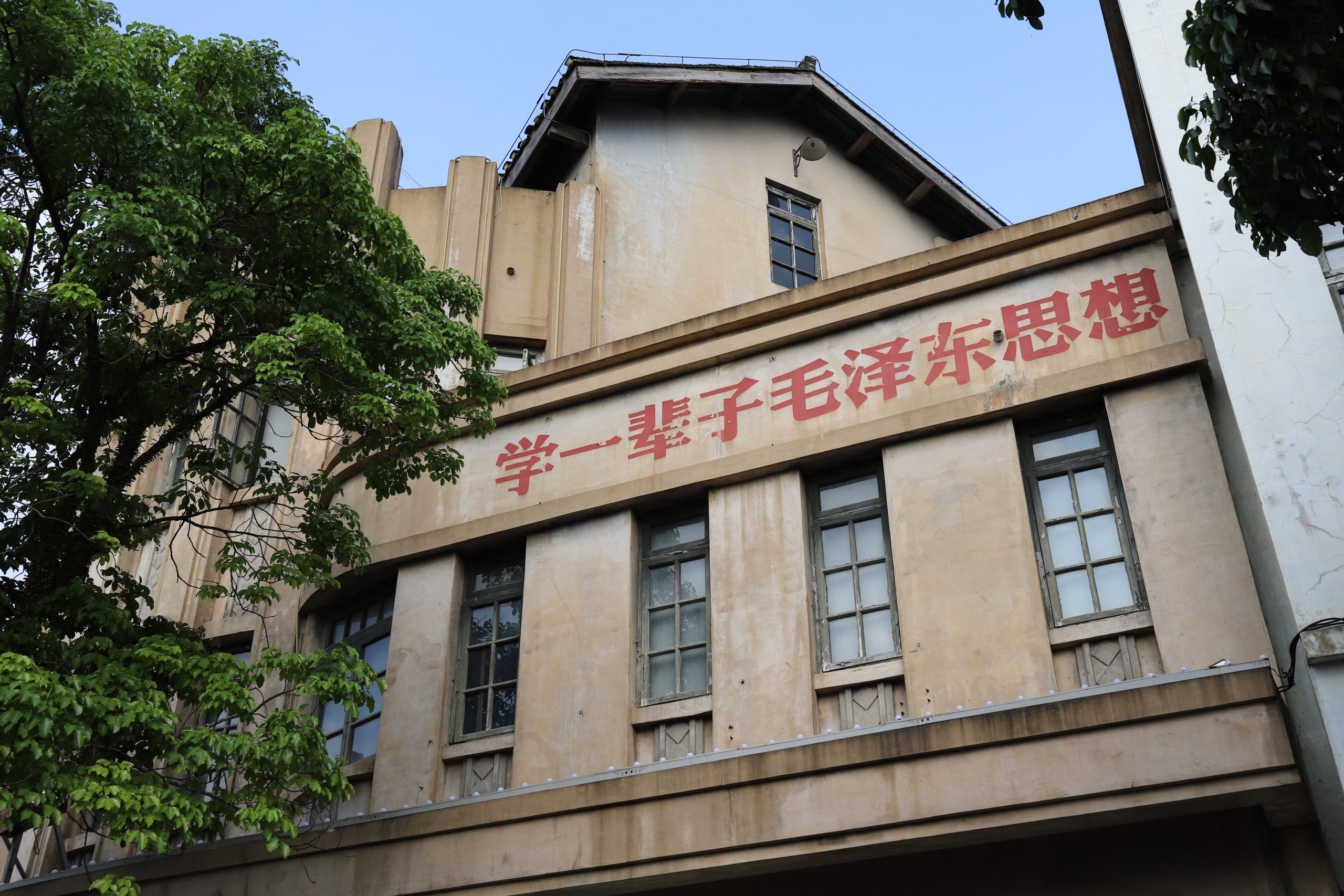 海南自驾之旅-芳华影视城、罗驿村、美榔双塔